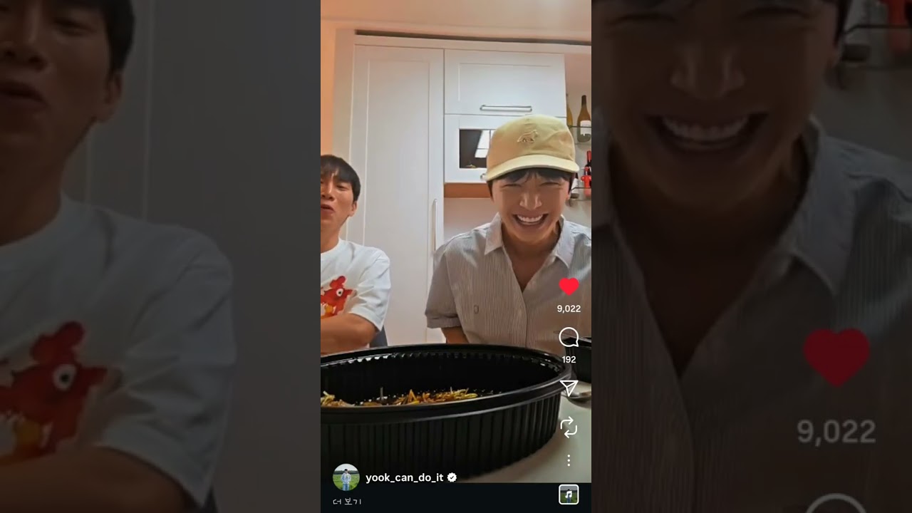 내가 창꼬 다니는 이유가 여기에 다 있음 #비투비 #서은광 #육성재