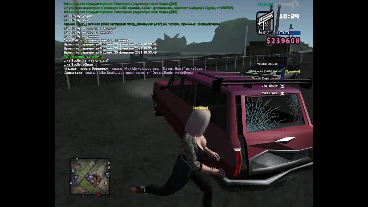 gta_sa 2021-02-20 10-30-51-339