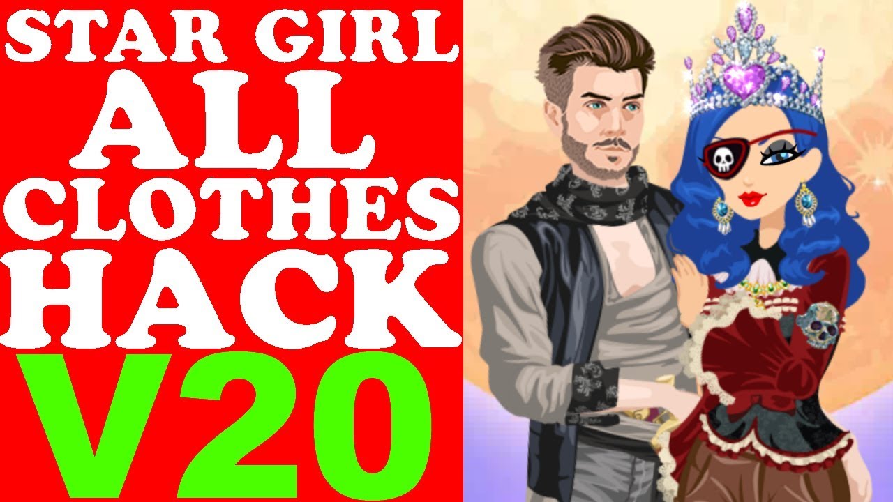 STAR GIRL [ALL CLOTHES HACK V20]: SUMMER PIRATE ITEMS / 2018