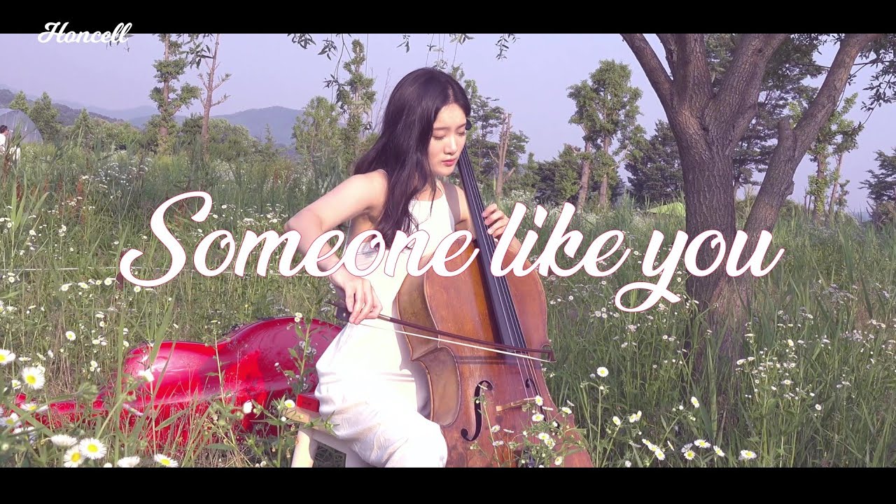 Adele - Someone like you💐 Cello Cover