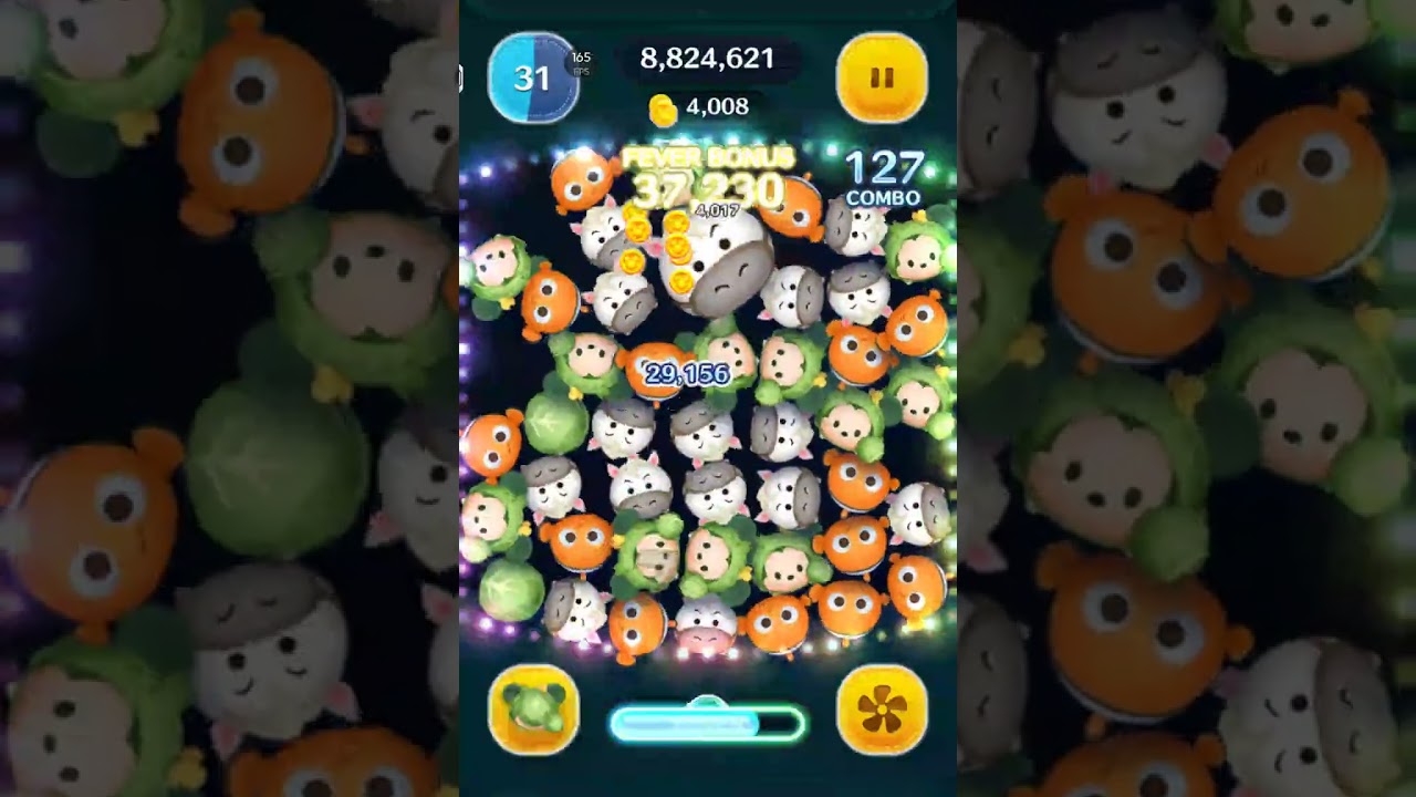 キャベツミッキー 高速 Android 分割消し