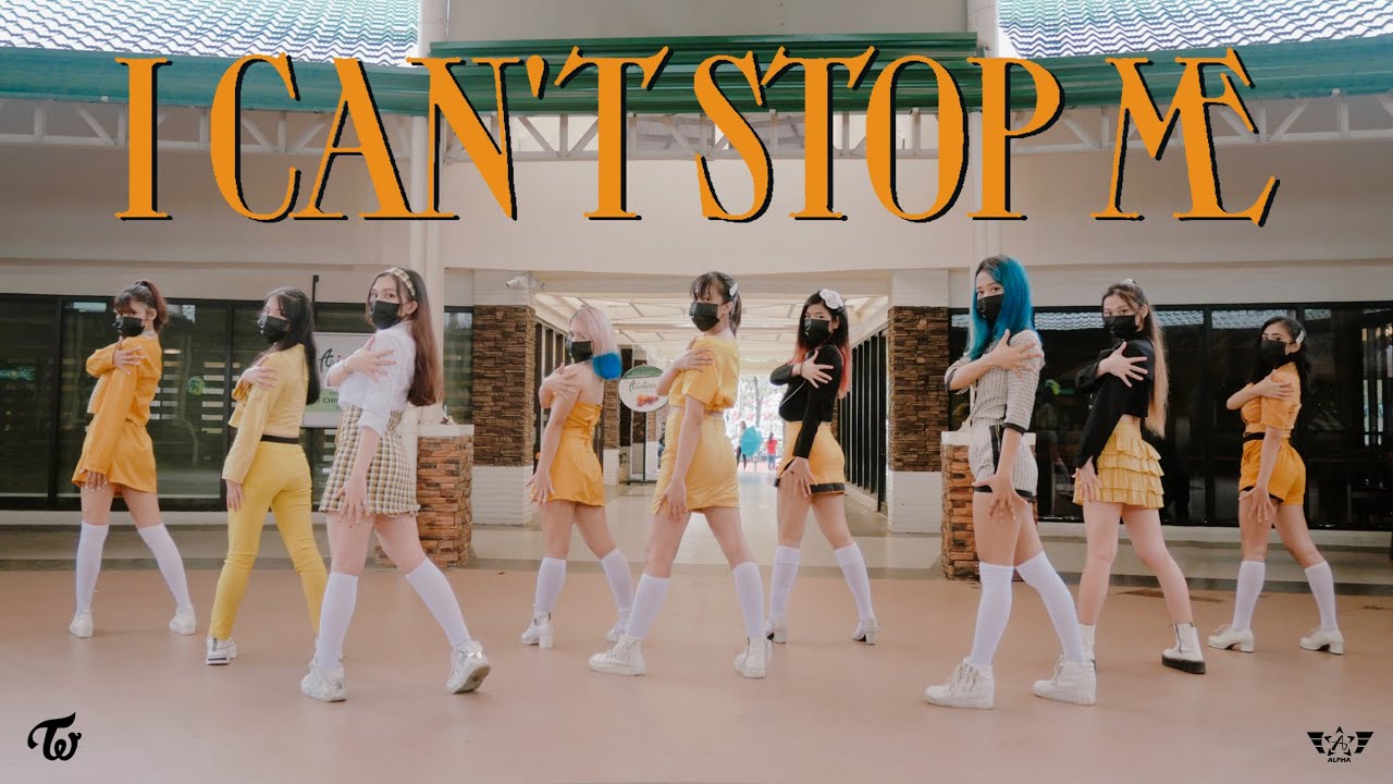 [KPOP IN PUBLIC] TWICE (트와이스) 