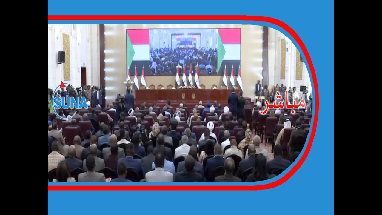 مراسم توقيع الإتفاق السياسي الإطاري