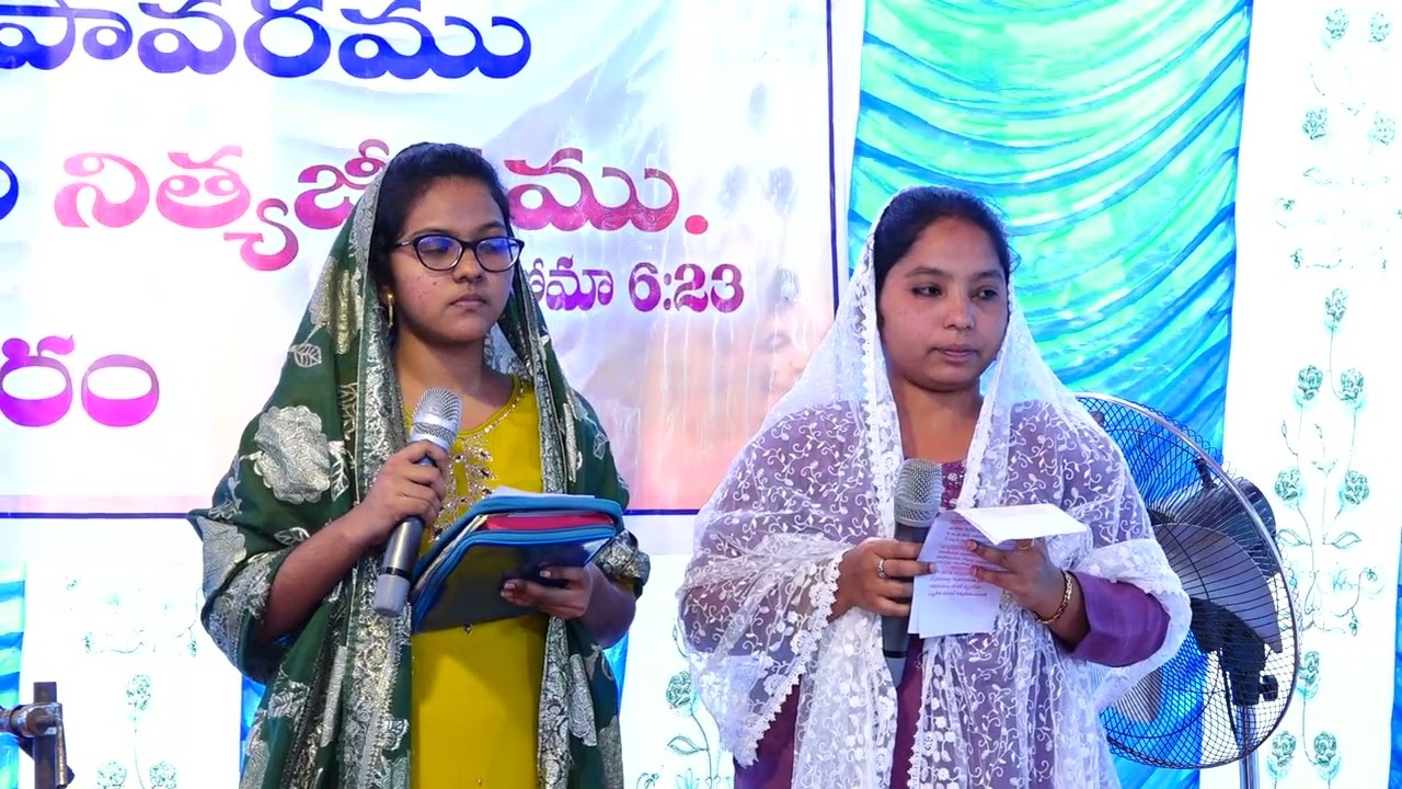 Song  by Nissi Grace