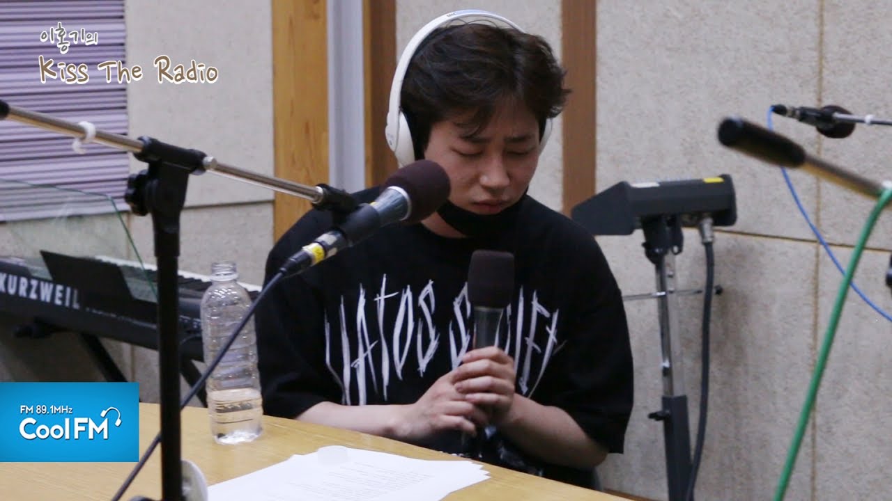 딘딘 '입모양' 라이브 LIVE / 170603[이홍기의 키스 더 라디오]