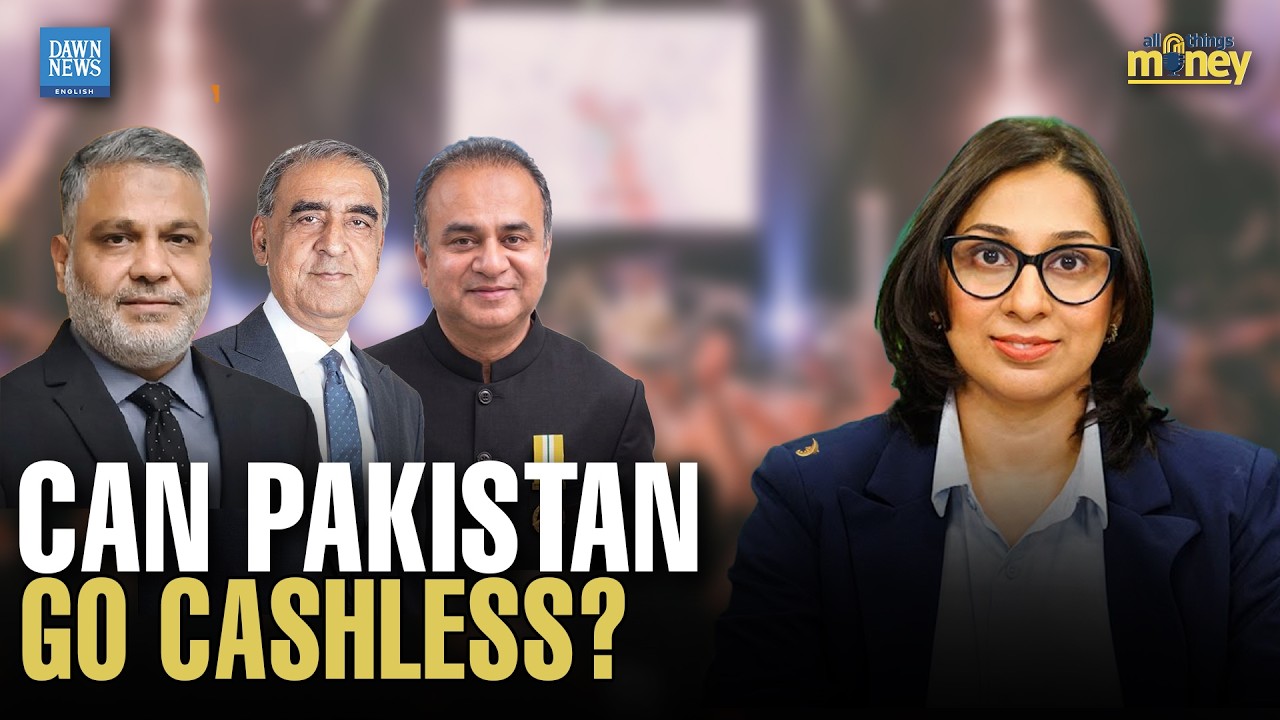 Pakistan's Cashless Future: How Raast Is Transforming Digital Payments | Dawn News English