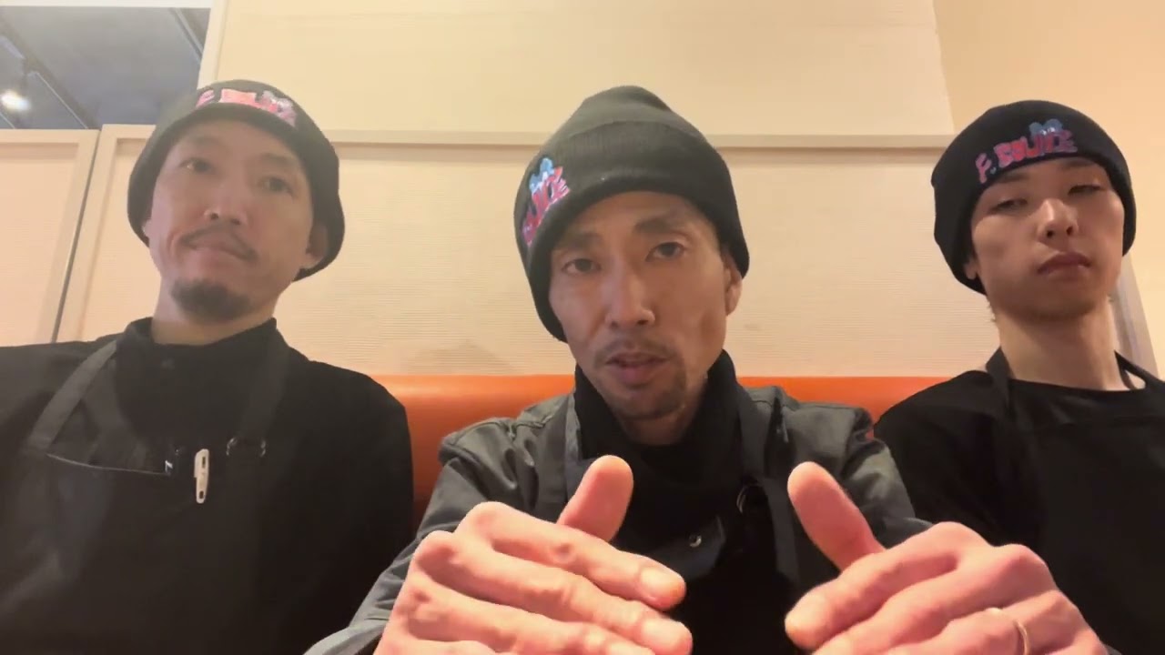 沼トーク360 2025我が店【四季菜】まとめ