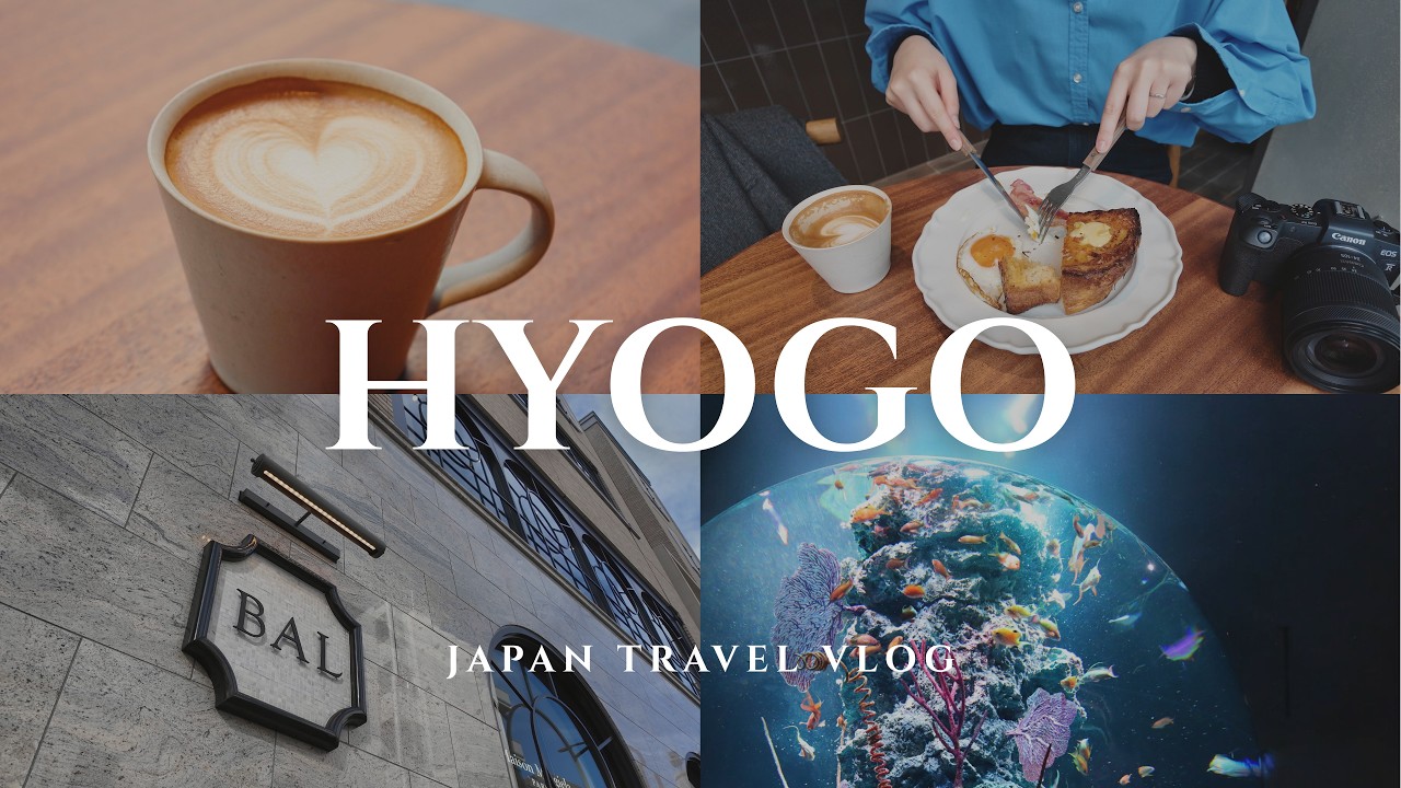 JAPAN TRAVEL VLOG | Finding My Dream Bag in Kobe: Aesthetic Cafes & Lifestyle Shops in Sannomiya