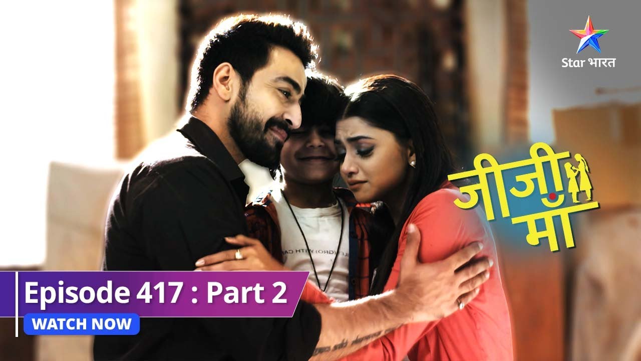 EPISODE-417 PART-2 |  Zinda hai Suyash! | Jiji Maa| जीजी माँ #starbharat