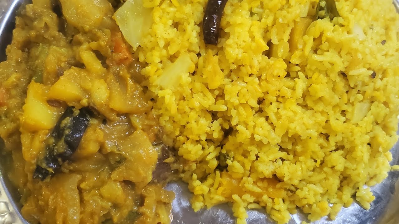 নিরামিষ খিচুড়ি রান্নার  রেসিপি 