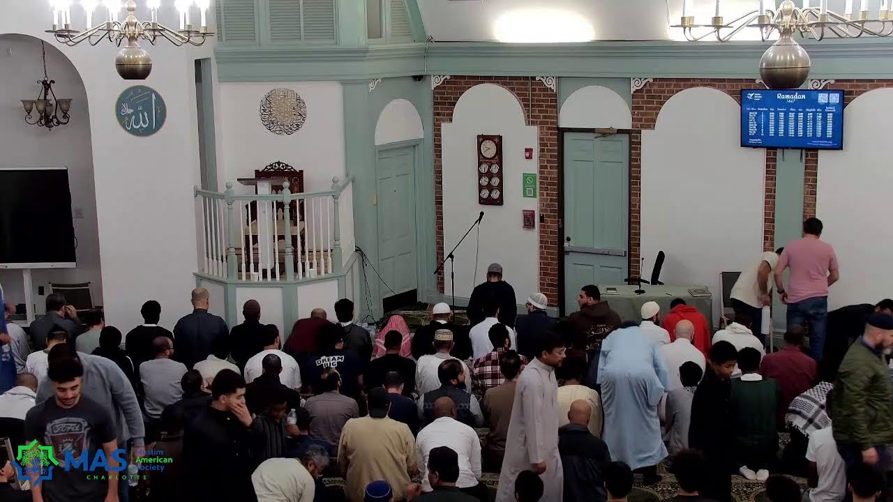 Night 4 Taraweeh ☪️ | Ramadan 1447 | Muslim Education Center