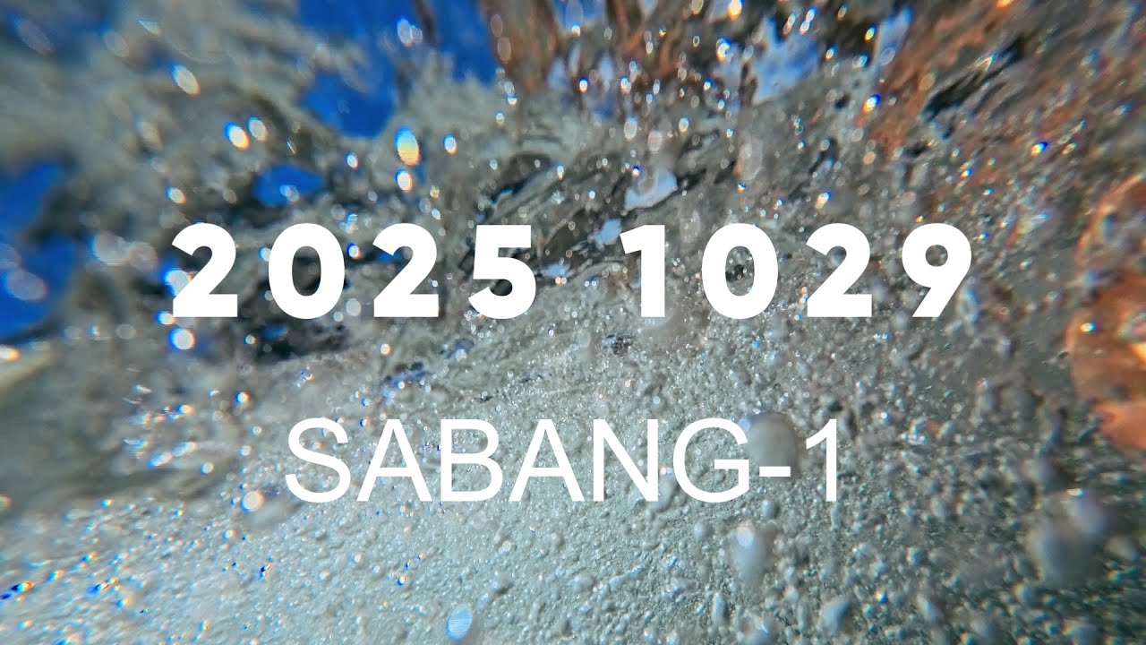 20251029 Sabang Vol.1