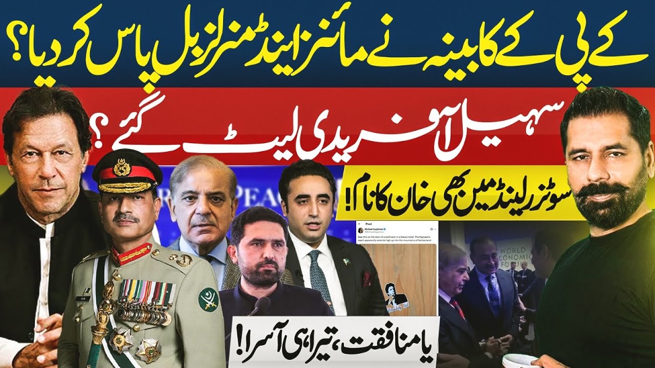 KPK CABINET PASSES A SECRET LAW? PEACE BOARD DONE, NOW WHAT?