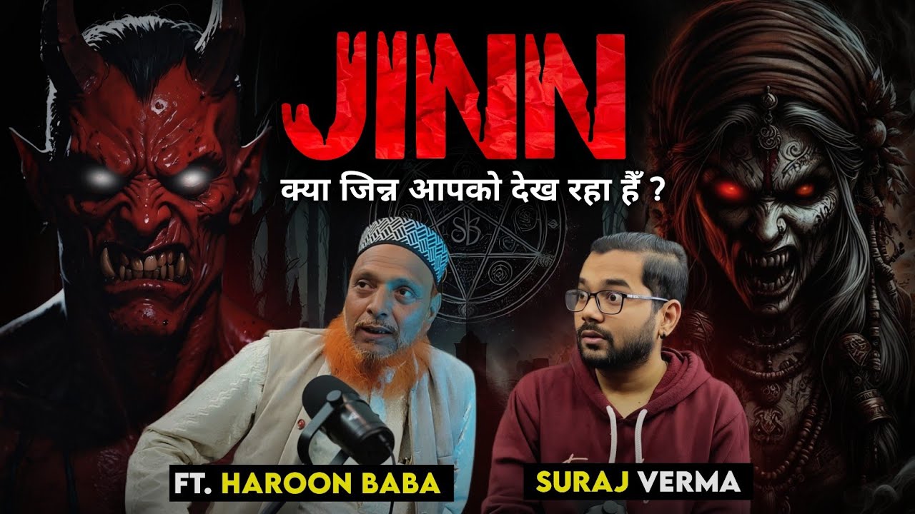 "Jinn Ki Kahaniyan: True Paranormal Encounters ft. Haroon Baba | Horror Podcast"