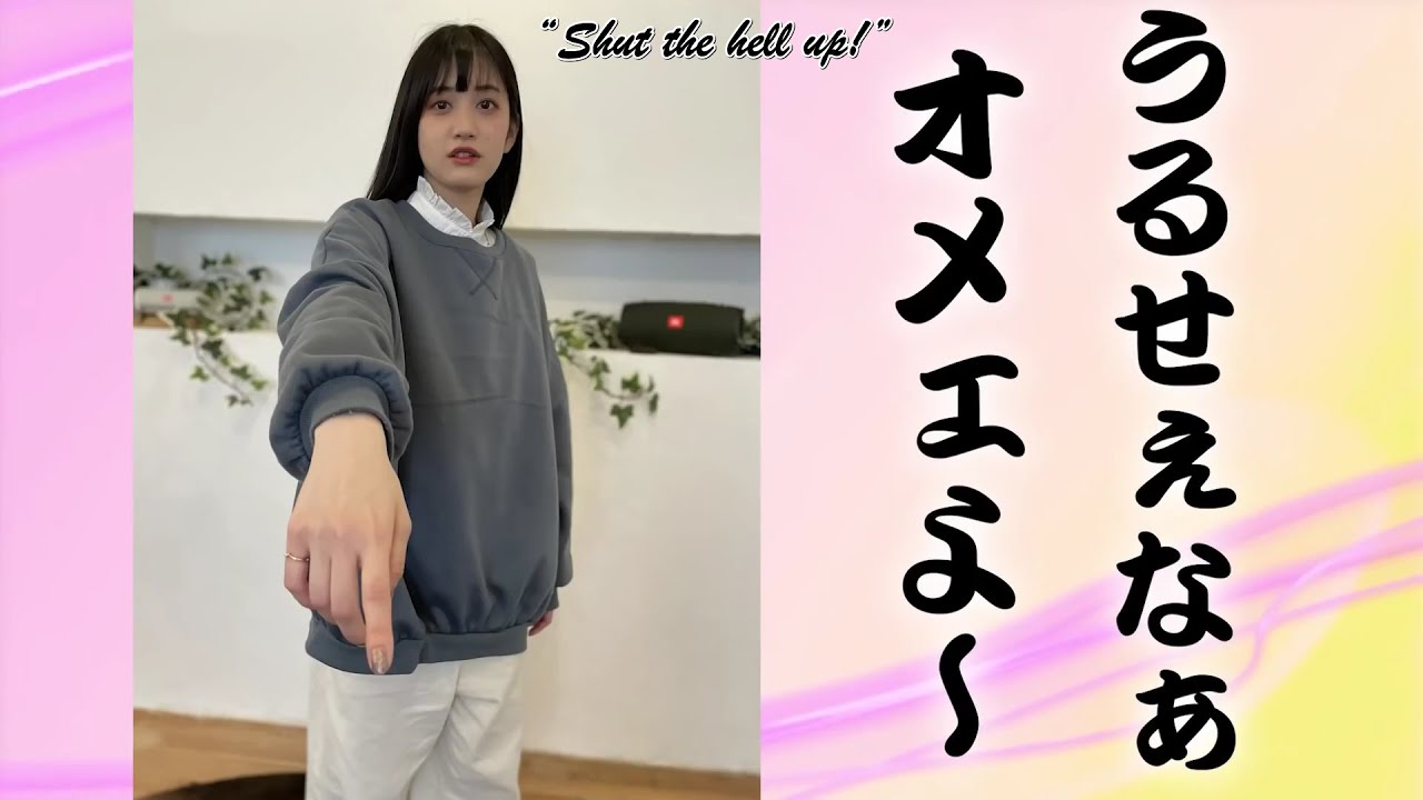 [Eng Sub] Hinata, Kaorin and Funato play MoeKaruta