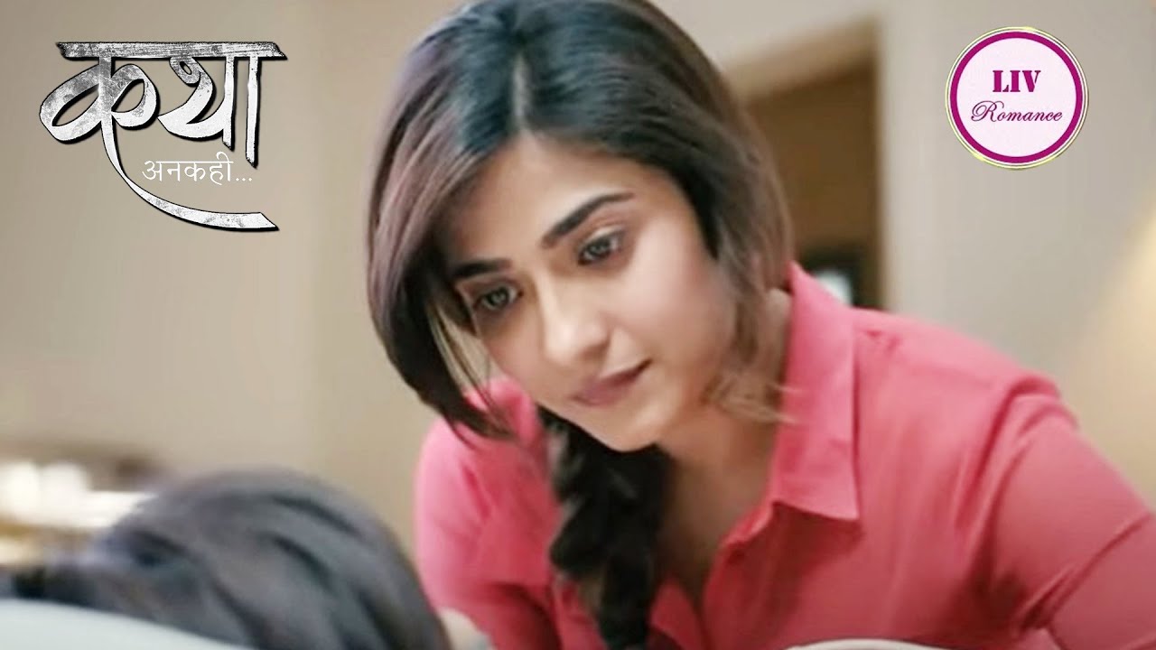 Katha ने भेजा अपना Resignation | Katha Ankahee | Ep 19 | Full Episode | 17 May 2023