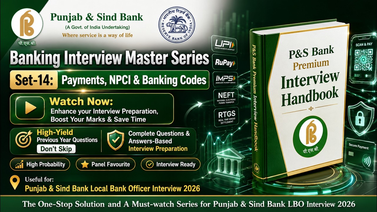 Banking Interview Master Series | Set-14 | NPCI, UPI, IMPS & Payment Systems | SBI & IBPS PO |