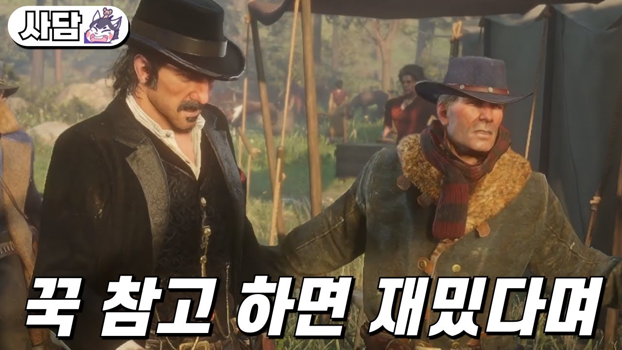 게임이 재미없어도 꾹 참고 해야하는 이유가 있을까요?