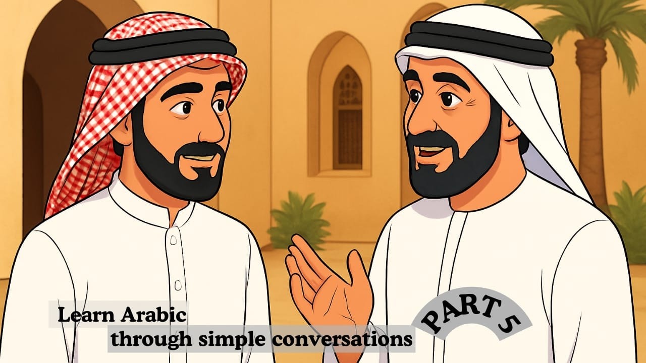Arabic Conversation for Beginner #5| Learn Arabic Conversation | Basic Arabic about Nationalities