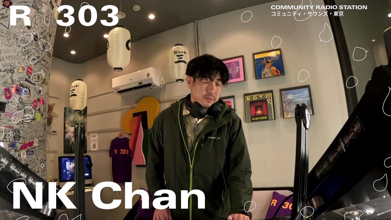 NK Chan｜2026年1月31日｜#techno #psychedelic #deep house