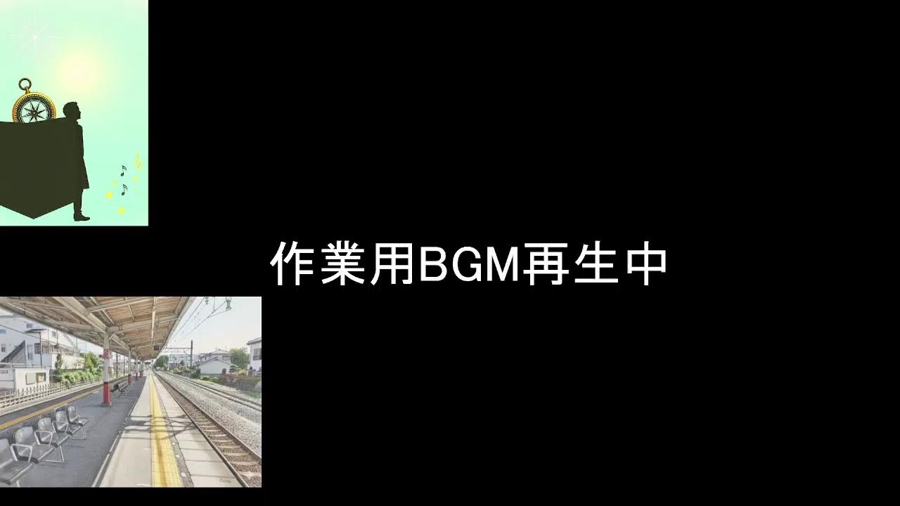 BjR×YuG楽曲制作所 のライブ配信