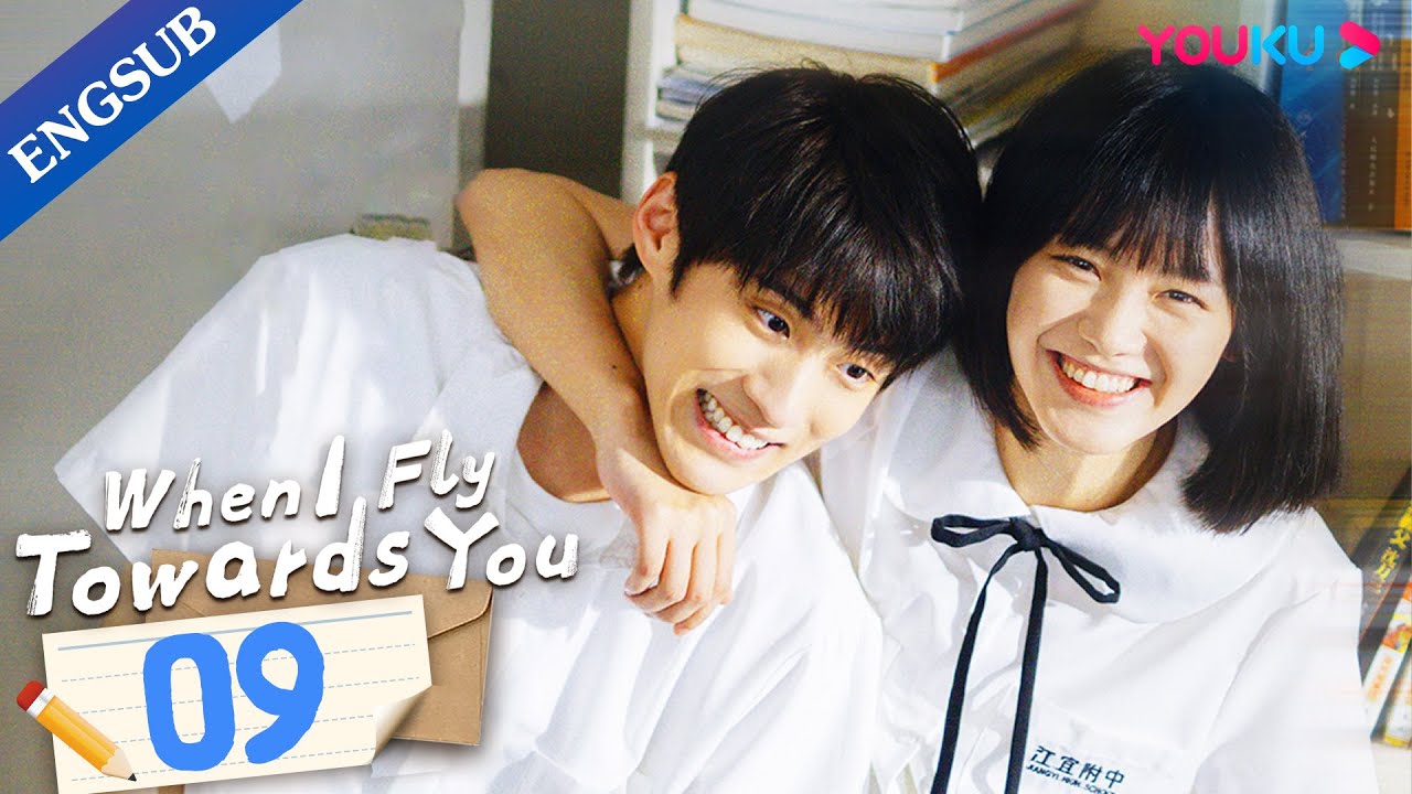 [When I Fly Towards You] EP09 | Cute Girl Pursues Her Cold Tutor | Zhou Yiran/Zhang Miaoyi | YOUKU