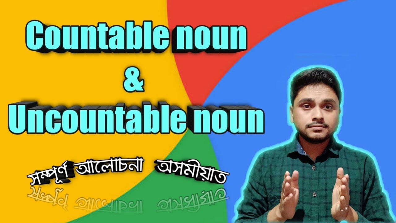 Countable and uncountable nouns in Assamese | You can learn