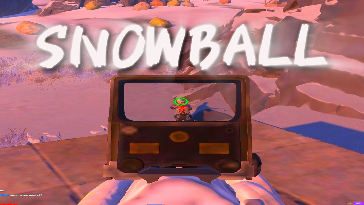 30,000 hours quad snowball in Rust...
