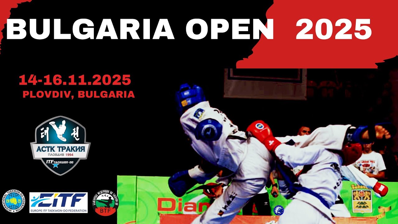 2025 ITF Bulgaria Open - Ring 3 - Day 2