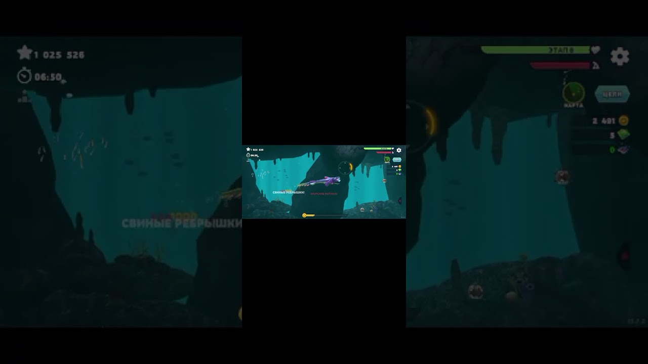 Прокачался до 9 этапа в hungry shark!!! 🦈🦈🦈🦈🦈🦈