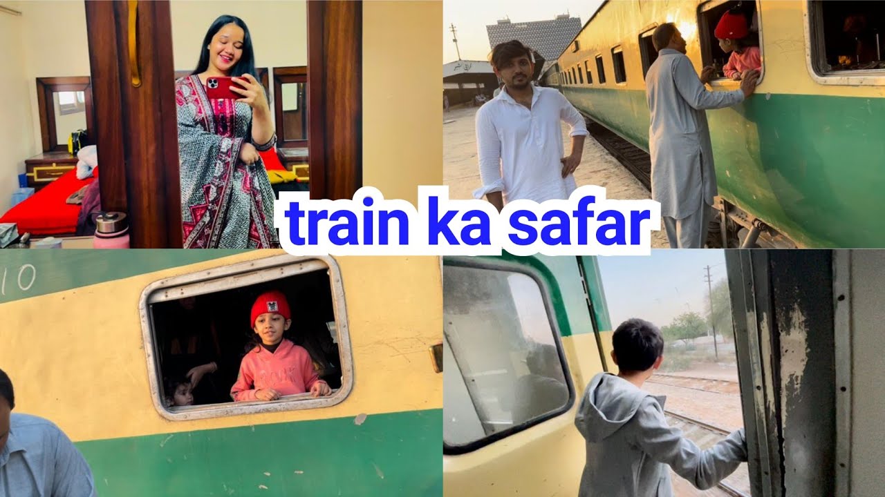 punjab mery sath kousar Bhi ja rhi hy | train ka safar | sitara yaseen vlogs