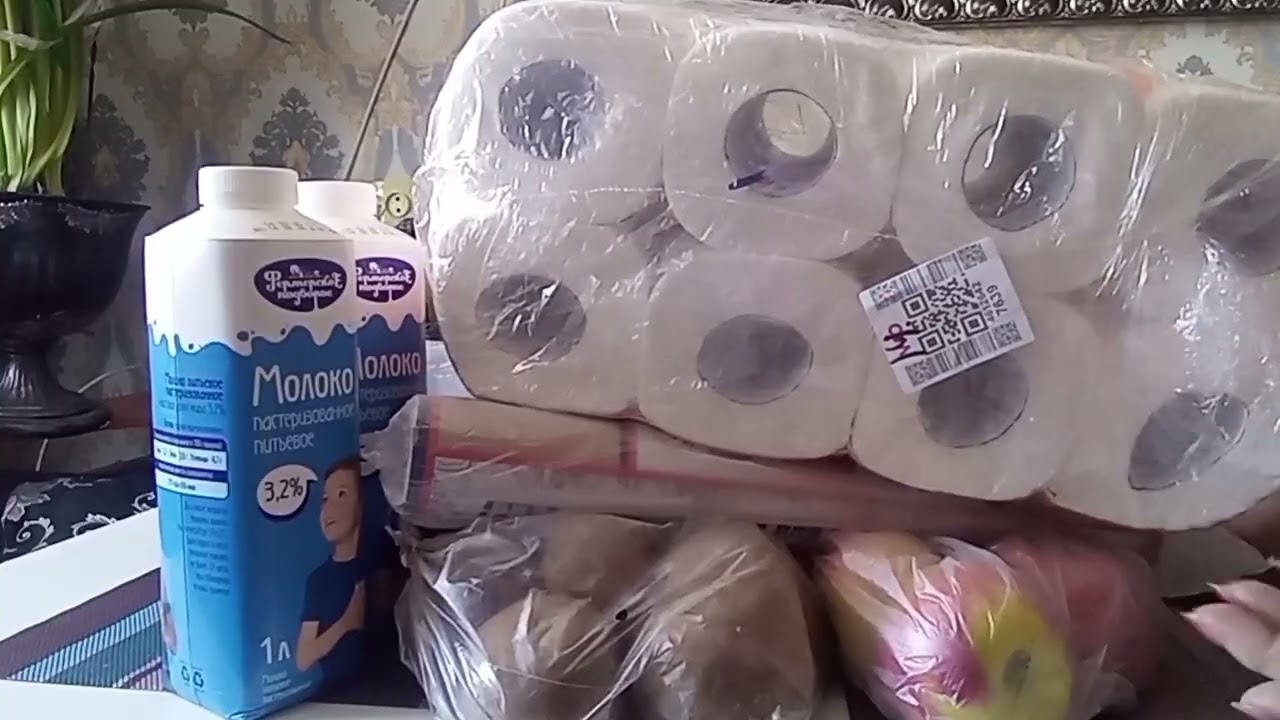 6 ФЕВРАЛЯ 2026 г.СКОЛЬКО СТОЯТ ПРОДУКТЫ, А СКОЛЬКО КРАСОТА И УДОБСТВО? РАСПАКОВКА..... 