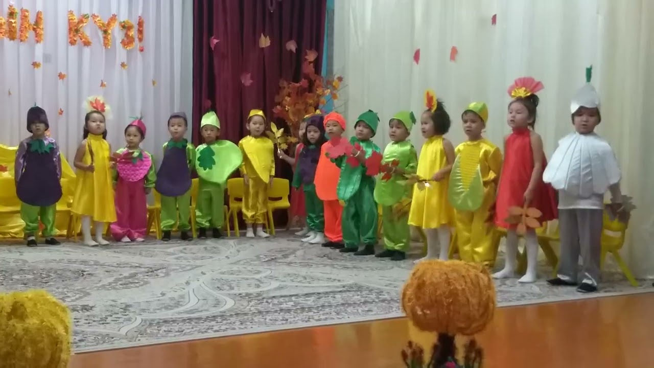 Асия Алтын күз утренник Жүзім киімде