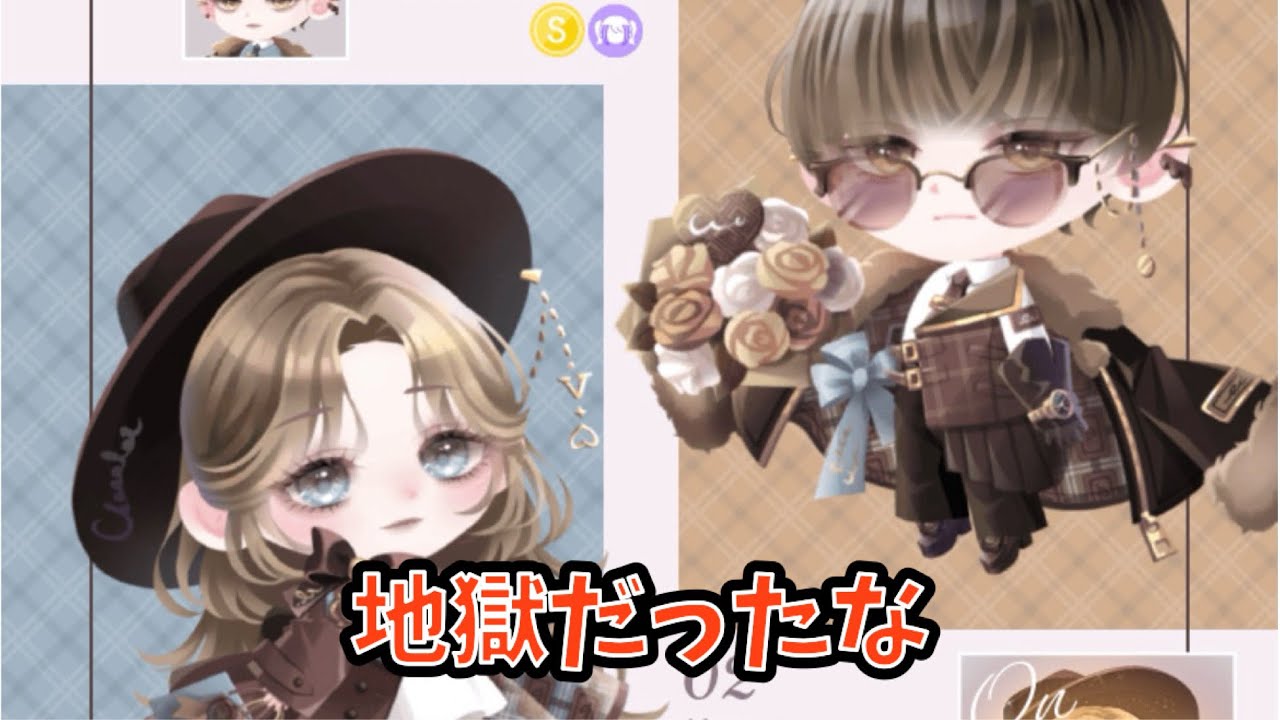【ポケツイ】今度こそエクステを当てたかった。ただそれだけなんだ。【チョイスバッグ、ぐるぐるチャンス】