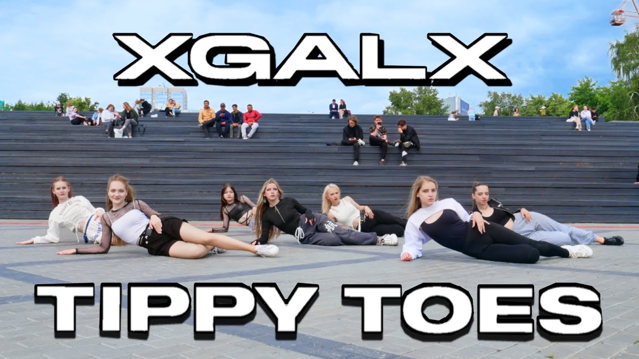 [DANCE IN PUBLIC] XG - 'TIPPY TOES' DANCE COVER by P-AR