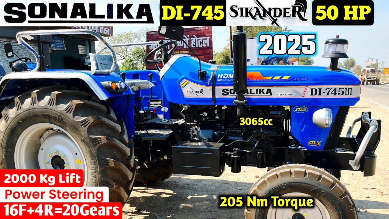 Sonalika DI 745 Sikander 50 HP New Model 2025 | Sonalika 745 50 HP | Sonalika 50 HP | Sonalika 745