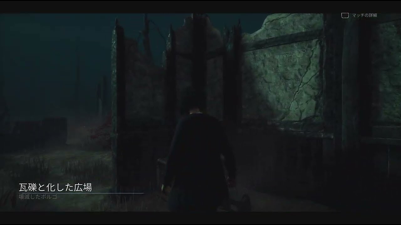 Dead by Daylight【＃】両乙！地下ントレスからの地上ニバルの２連戦✧*☆・.