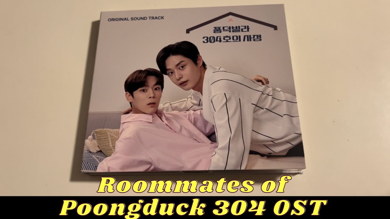 Roommates of Poongduck 304 OST