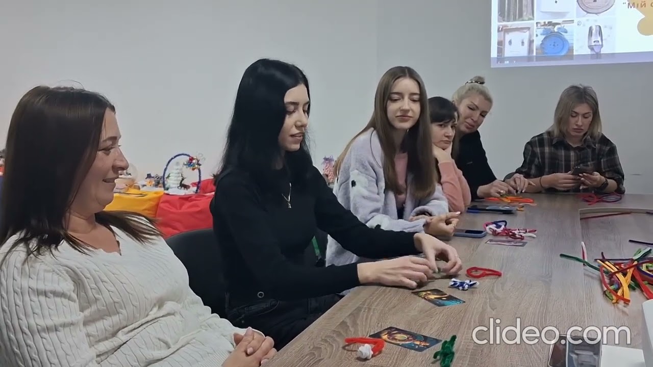 11.12.2025 - Засідання спільноти психологічної служби