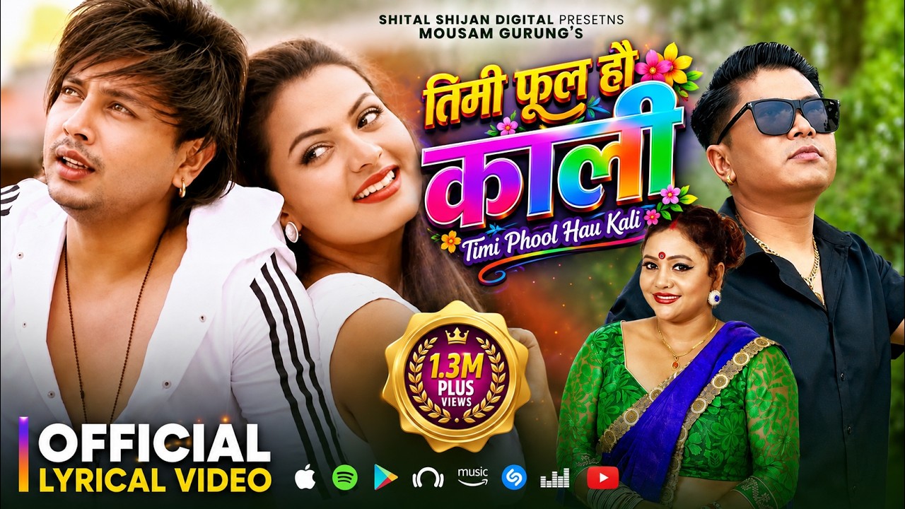Timi Phula Hau Kali - Mousam Gurung • Purnakala  B.c • New Nepali Song • Durgesh Thapa • Supriya