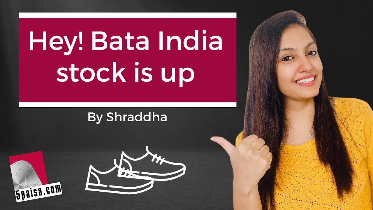 Bata India Stock Up | 5paisa Quick Bytes | 12th June 2021