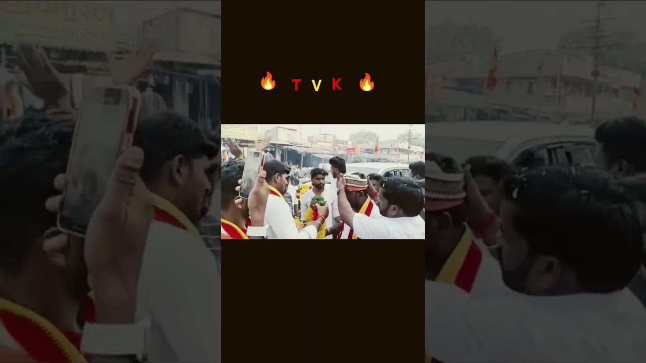 #tvk #tvkflag #vijay #thalapathy #thalapathyvijay #tvkmaanadu #tvkparty #metturdam #tvksalem #தளபதி