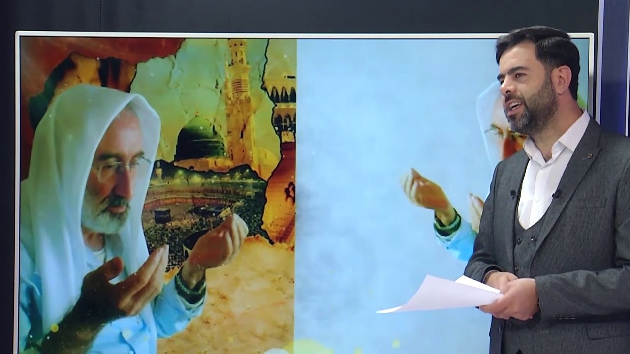 Bir Dava Adamı - Muhammed Sudan Hoca