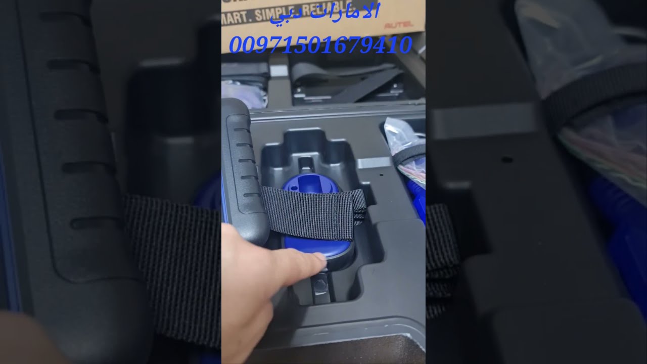 Autel MaxiIM 508 car scanner diagnostic tool and key programing remote copy pin calculation password