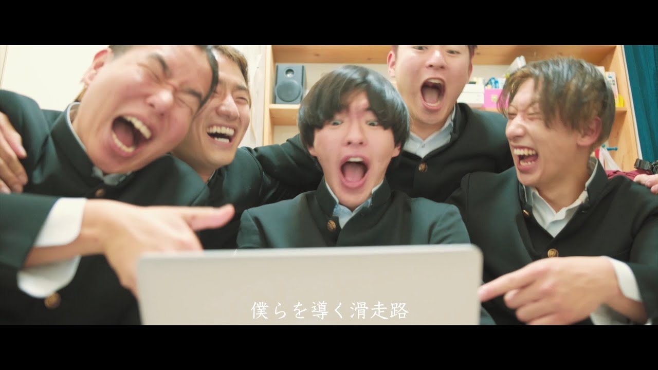 GReeeeN - SUGEEYABEE【Music Video】