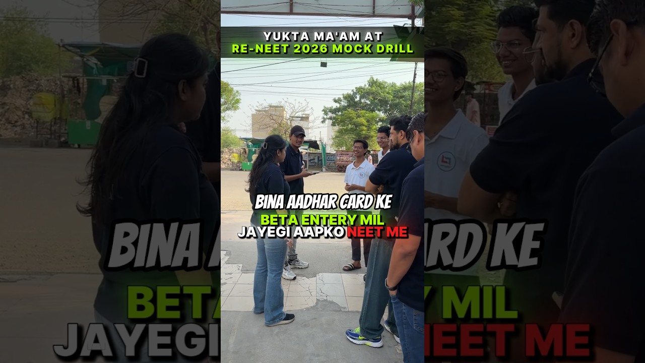 Yukta Ma'am at NEET 2026 Exam Mock Drill 🙂 Shocking Reaction 😱 #shorts #esaral #neet #neet2026