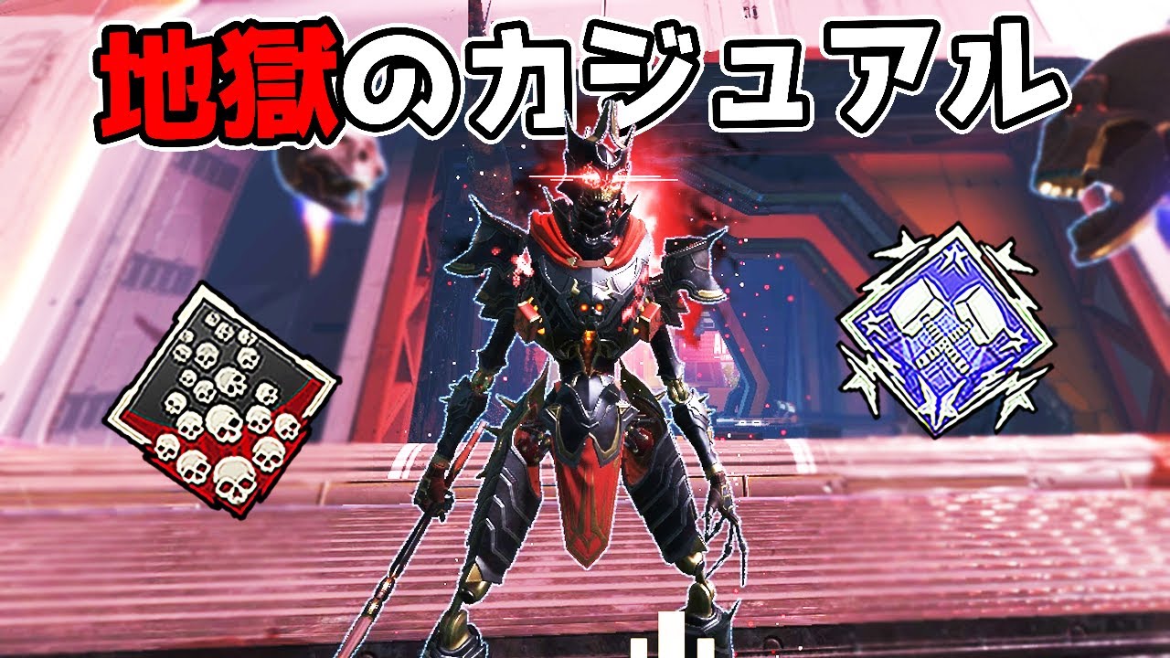 ソロ 24kill 5000dmg【APEX LEGENDS】