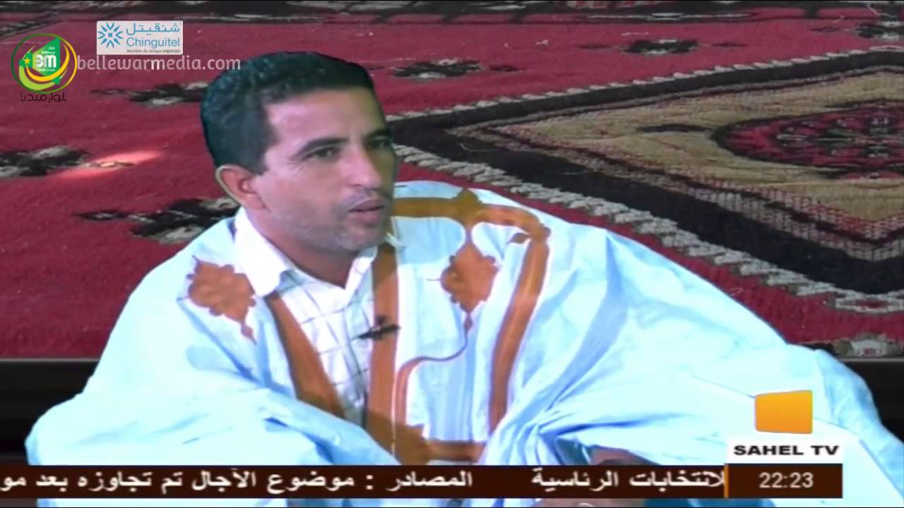 ادب وتراث مع الاديب عبد الرحمن اباته والبداع محفوظ ولد عب |قناة الساحل
