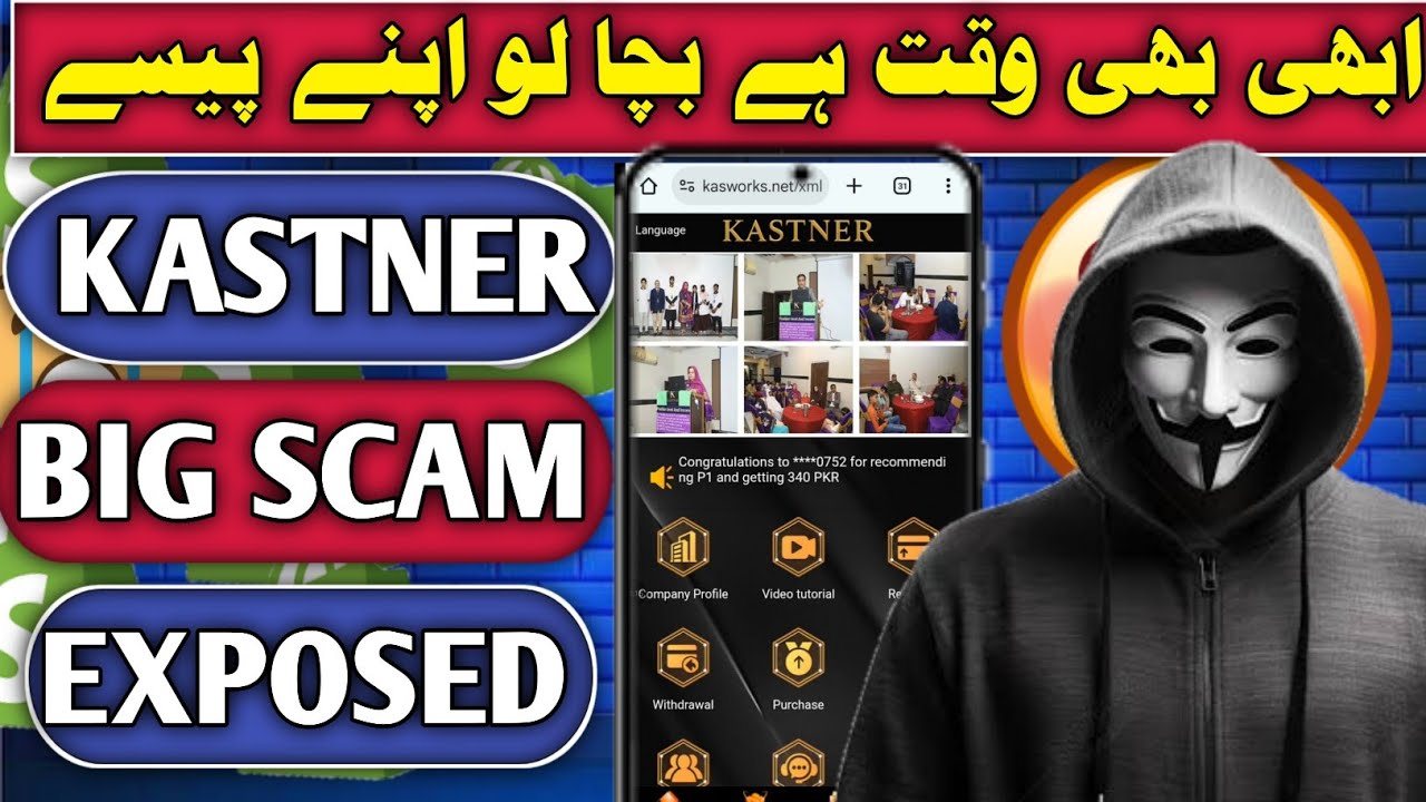 ⚠️Kastner London Online Earning App Scam Alert 2025 | Full Review & Reality Check 