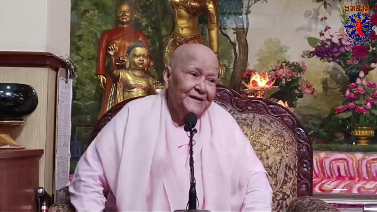 बुद्ध वंश || भाग २१ || धम्मवती गुरुमां || २०७९-०५-२५ || Buddha Vansha || Part 21 || Dhammawati ||
